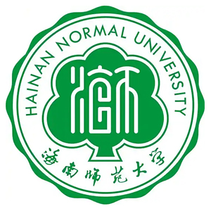 海南师范大学